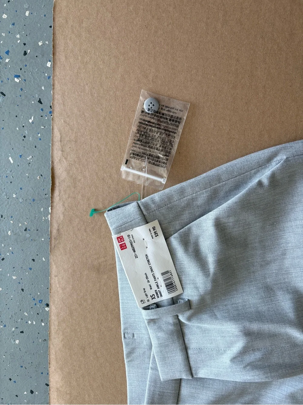 Uniqlo Men's Light Gray Dress Pants - Slim Tailored